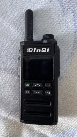 BinQi radio / Network Radio – make an offer